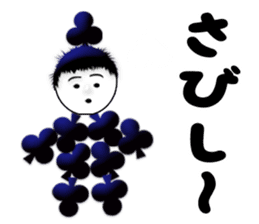 Tagaru CARD SPIRITS vol.6(Japanese) sticker #10144754