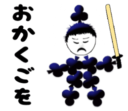 Tagaru CARD SPIRITS vol.6(Japanese) sticker #10144757