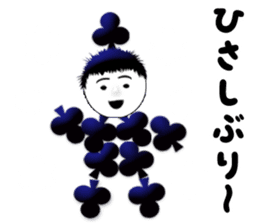 Tagaru CARD SPIRITS vol.6(Japanese) sticker #10144760