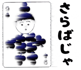 Tagaru CARD SPIRITS vol.6(Japanese) sticker #10144762