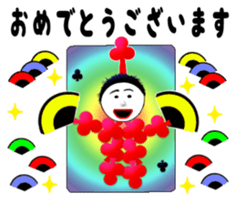 Tagaru CARD SPIRITS vol.6(Japanese) sticker #10144764