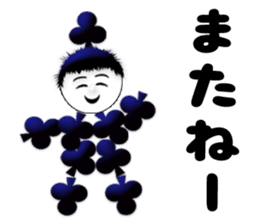 Tagaru CARD SPIRITS vol.6(Japanese) sticker #10144767