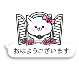 Balloon of Madamu cat sticker #10144809