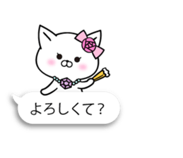 Balloon of Madamu cat sticker #10144812