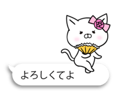 Balloon of Madamu cat sticker #10144813