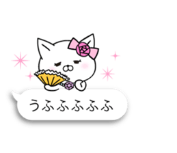 Balloon of Madamu cat sticker #10144814