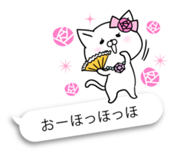 Balloon of Madamu cat sticker #10144815