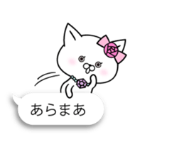 Balloon of Madamu cat sticker #10144816