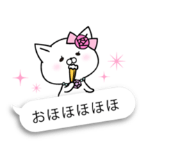 Balloon of Madamu cat sticker #10144818