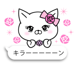 Balloon of Madamu cat sticker #10144819