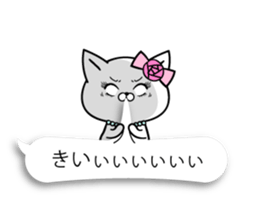 Balloon of Madamu cat sticker #10144827