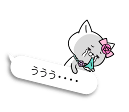 Balloon of Madamu cat sticker #10144829