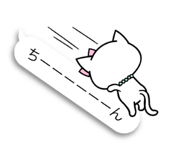 Balloon of Madamu cat sticker #10144831