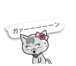 Balloon of Madamu cat sticker #10144833