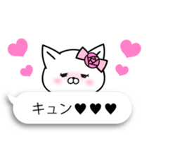 Balloon of Madamu cat sticker #10144836