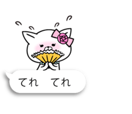 Balloon of Madamu cat sticker #10144837