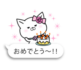 Balloon of Madamu cat sticker #10144838