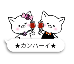 Balloon of Madamu cat sticker #10144839