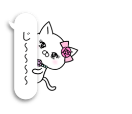 Balloon of Madamu cat sticker #10144841