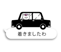 Balloon of Madamu cat sticker #10144843