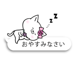 Balloon of Madamu cat sticker #10144846