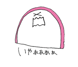 japanease kamaboko sticker #10144907