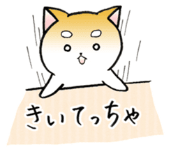 Hakata's Dogs 2nd season -Go to Chikuho- sticker #10144929