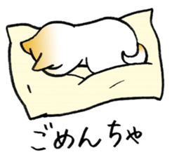 Hakata's Dogs 2nd season -Go to Chikuho- sticker #10144932