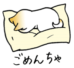 Hakata's Dogs 2nd season -Go to Chikuho- sticker #10144932