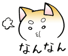 Hakata's Dogs 2nd season -Go to Chikuho- sticker #10144938
