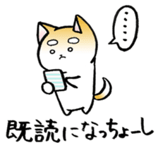 Hakata's Dogs 2nd season -Go to Chikuho- sticker #10144944