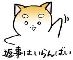 Hakata's Dogs 2nd season -Go to Chikuho- sticker #10144945