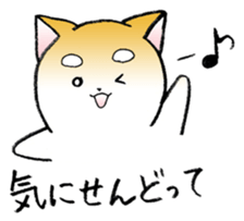 Hakata's Dogs 2nd season -Go to Chikuho- sticker #10144956