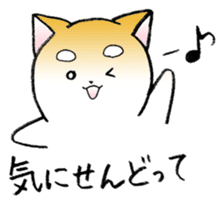 Hakata's Dogs 2nd season -Go to Chikuho- sticker #10144956