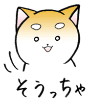 Hakata's Dogs 2nd season -Go to Chikuho- sticker #10144957