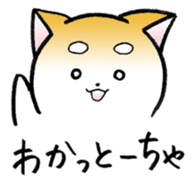 Hakata's Dogs 2nd season -Go to Chikuho- sticker #10144959