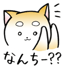 Hakata's Dogs 2nd season -Go to Chikuho- sticker #10144960