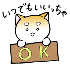 Hakata's Dogs 2nd season -Go to Chikuho- sticker #10144961