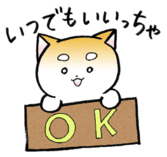 Hakata's Dogs 2nd season -Go to Chikuho- sticker #10144961