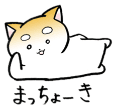 Hakata's Dogs 2nd season -Go to Chikuho- sticker #10144964