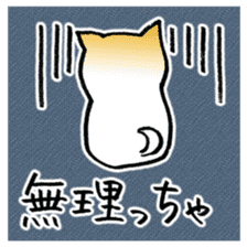Hakata's Dogs 2nd season -Go to Chikuho- sticker #10144965