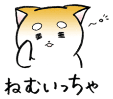 Hakata's Dogs 2nd season -Go to Chikuho- sticker #10144967