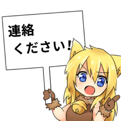 Moe Neko6(Daily Stamp)