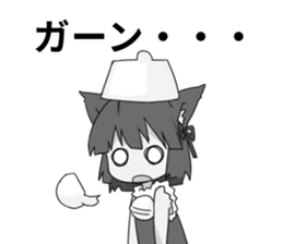 Moe Neko6(Daily Stamp) sticker #10144971