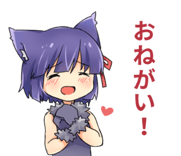 Moe Neko6(Daily Stamp) sticker #10144973