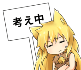 Moe Neko6(Daily Stamp) sticker #10144974