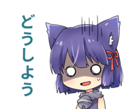 Moe Neko6(Daily Stamp) sticker #10144975