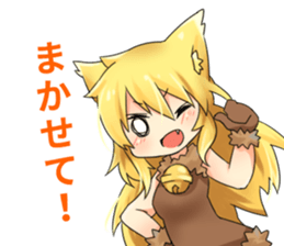 Moe Neko6(Daily Stamp) sticker #10144976