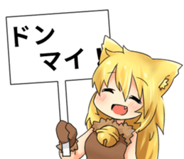 Moe Neko6(Daily Stamp) sticker #10144980