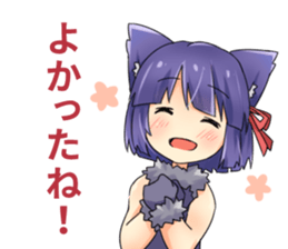 Moe Neko6(Daily Stamp) sticker #10144981